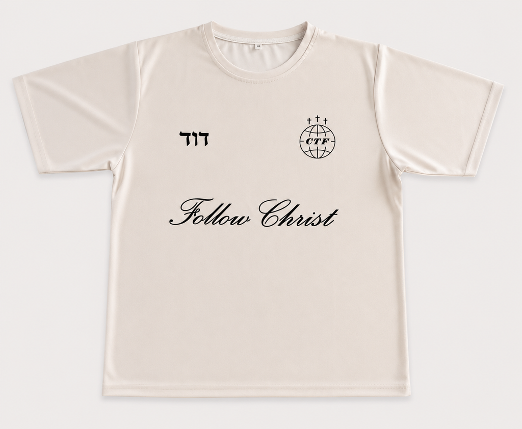 DISCIPLE Jersey Home